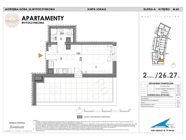 Mieszkanie w inwestycji Apartamenty Wypoczynkowa, symbol 60 » nportal.pl