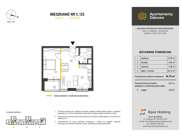 Mieszkanie w inwestycji Apartamenty Dębowa, symbol C.123 » nportal.pl