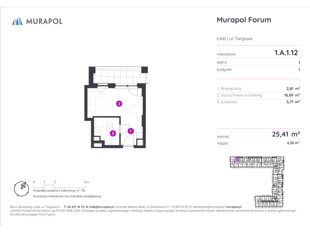 Mieszkanie w inwestycji Murapol Forum, symbol 1.A.1.12 » nportal.pl