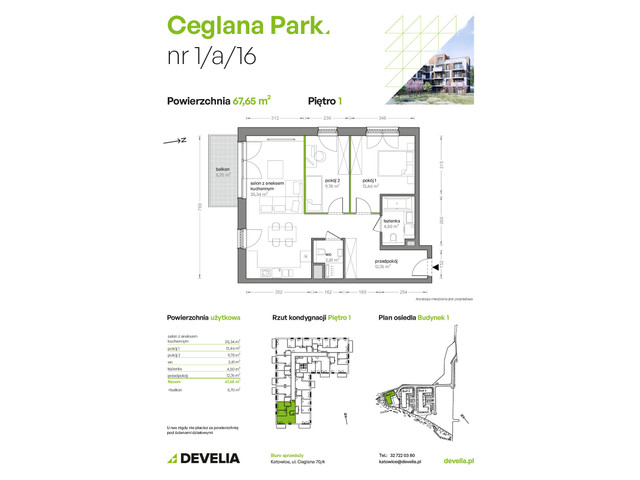 Mieszkanie w inwestycji Ceglana Park, symbol B1/A/16 » nportal.pl