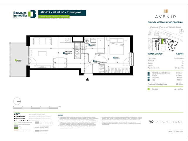 Mieszkanie w inwestycji Avenir, symbol AB0403 » nportal.pl