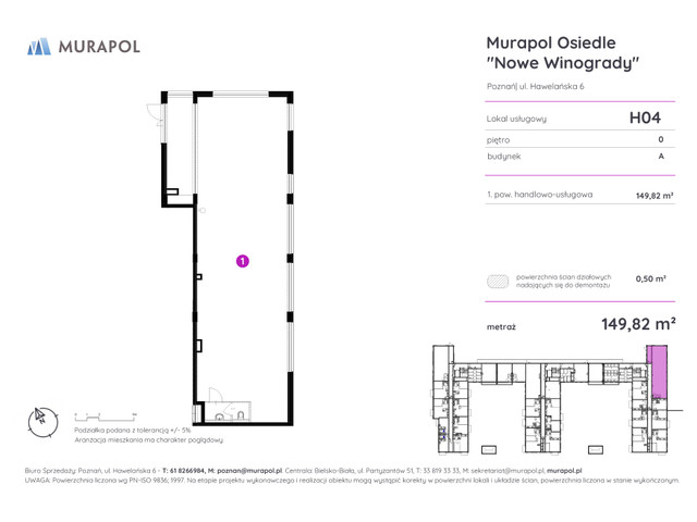 Lokal w inwestycji Osiedle Nowe Winogrady - lokale usług..., symbol H04 » nportal.pl