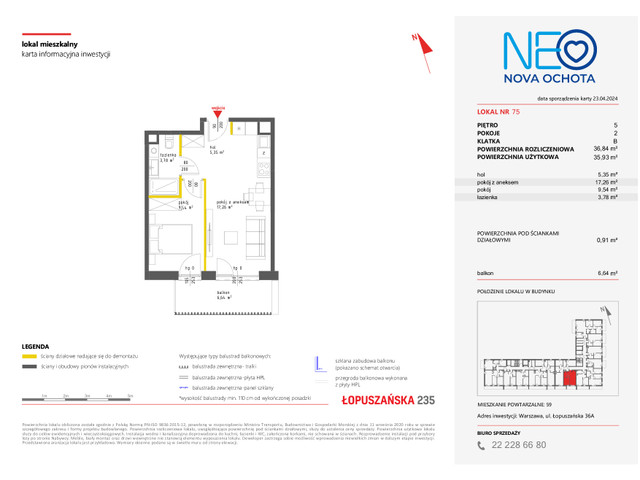 Mieszkanie w inwestycji NEO NOVA OCHOTA, symbol M.75 » nportal.pl