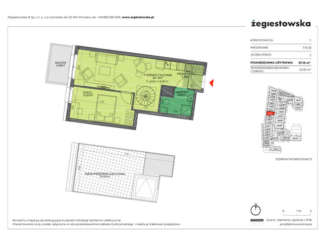 Mieszkanie w inwestycji Żegiestowska III, symbol 7.M.23 » nportal.pl