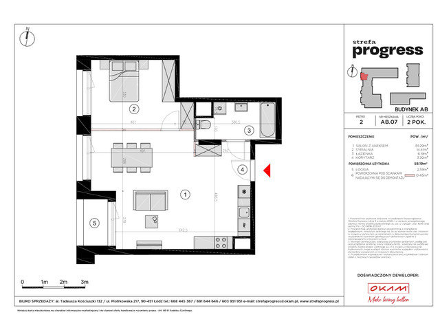 Mieszkanie w inwestycji STREFA PROGRESS, symbol AB.07 » nportal.pl