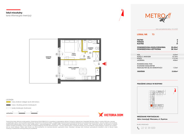 Mieszkanie w inwestycji METRO ART, symbol 11M.73 » nportal.pl