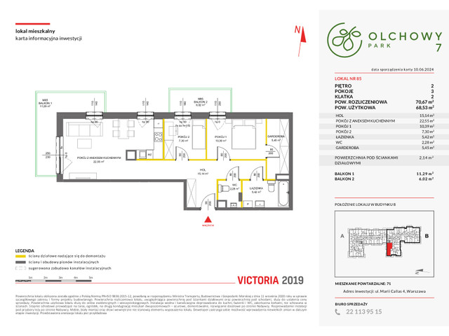 Mieszkanie w inwestycji OLCHOWY PARK, symbol 7_85 » nportal.pl