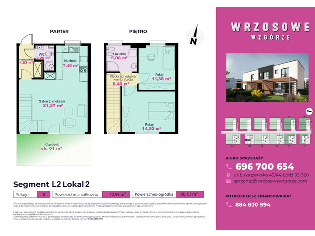 Dom w inwestycji Wrzosowe Wzgórze Etap III, symbol E3.L2.2 » nportal.pl