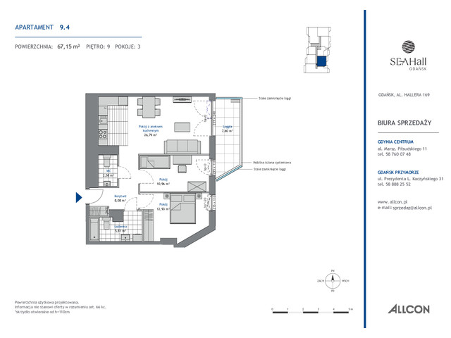 Mieszkanie w inwestycji SEAHall, symbol 9.4 » nportal.pl