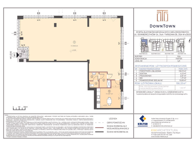 Komercyjne w inwestycji DownTown, budynek Rezerwacja, symbol D24_U1 » nportal.pl