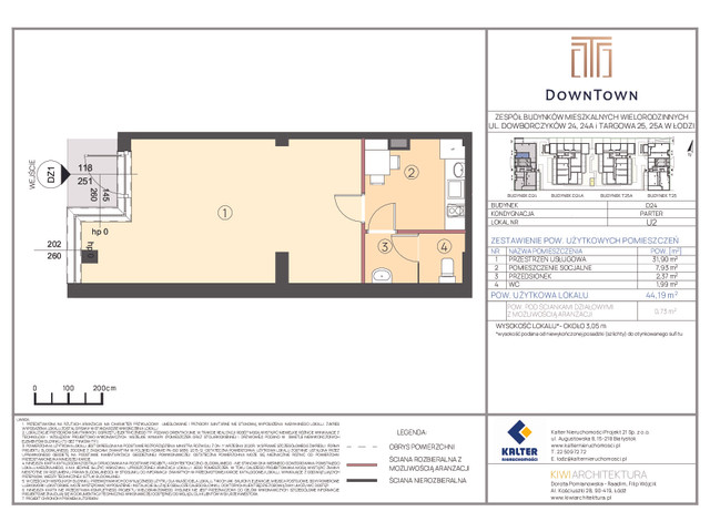 Komercyjne w inwestycji DownTown, budynek Rezerwacja, symbol D24_U2 » nportal.pl
