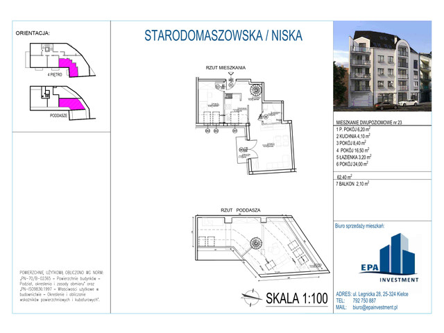 Mieszkanie w inwestycji Kamienica przy ul. Starodomaszowskiej, symbol M23 » nportal.pl