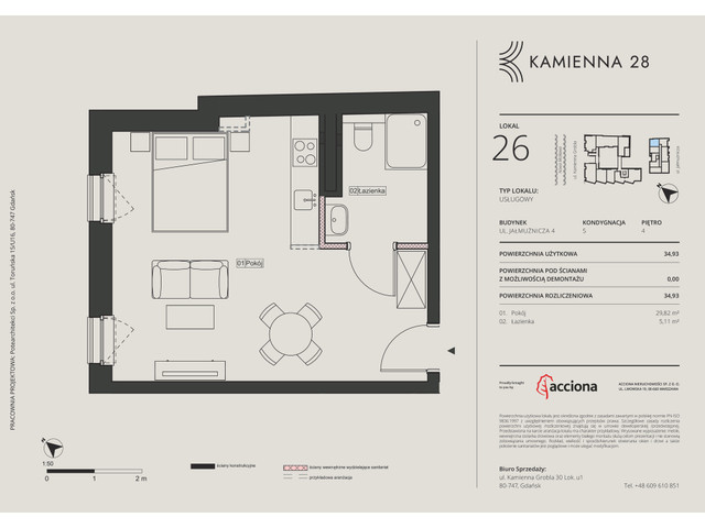 Mieszkanie w inwestycji KAMIENNA 28, symbol 4-4.26 » nportal.pl