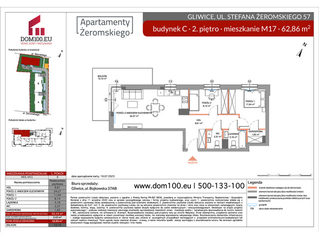 Mieszkanie w inwestycji APARTAMENTY ŻEROMSKIEGO, symbol C-C17 » nportal.pl