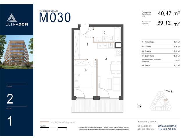 Mieszkanie w inwestycji Ultradom, symbol M030 » nportal.pl