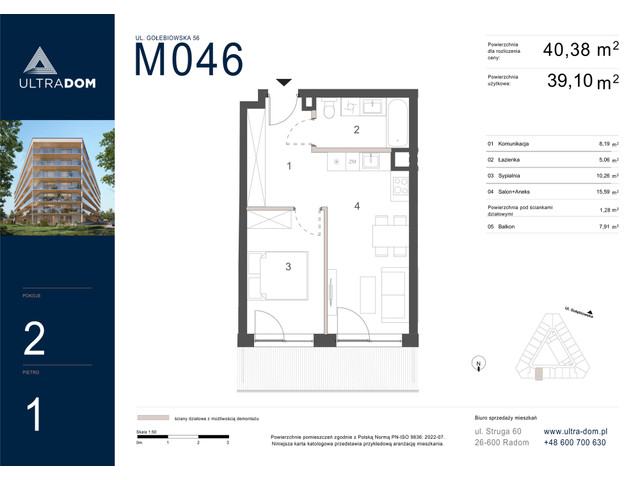 Mieszkanie w inwestycji Ultradom, symbol M046 » nportal.pl