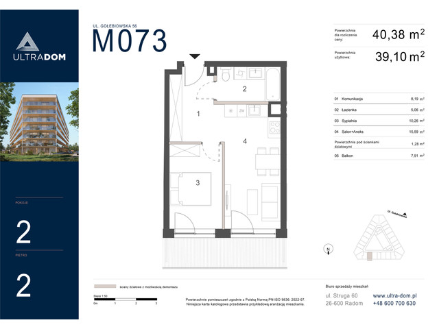 Mieszkanie w inwestycji Ultradom, symbol M073 » nportal.pl