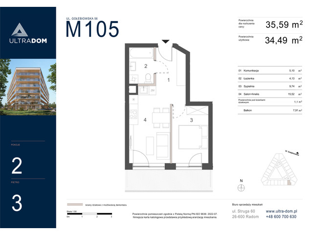 Mieszkanie w inwestycji Ultradom, symbol M105 » nportal.pl