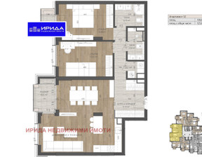 Mieszkanie na sprzedaż, Bułgaria София/sofia Изгрев/Izgrev, 461 759 dolar (1 773 155 zł), 126 m2, 100377653