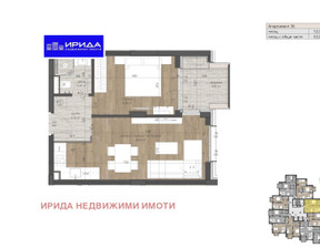 Mieszkanie na sprzedaż, Bułgaria София/sofia Изгрев/Izgrev, 210 257 dolar (807 388 zł), 64 m2, 100377629