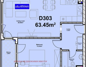 Mieszkanie na sprzedaż, Bułgaria София/sofia Полигона/Poligona, 173 062 dolar (707 823 zł), 76 m2, 101259727