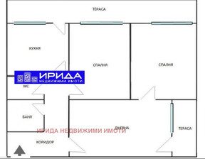 Mieszkanie na sprzedaż, Bułgaria София/sofia Дианабад/Dianabad, 191 504 dolar (783 252 zł), 84 m2, 101259734