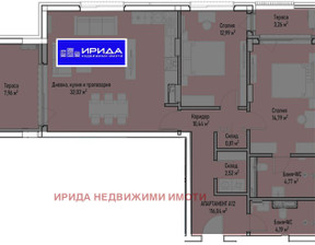 Mieszkanie na sprzedaż, Bułgaria София/sofia Младост /Mladost , 293 936 dolar (1 202 196 zł), 143 m2, 101577167