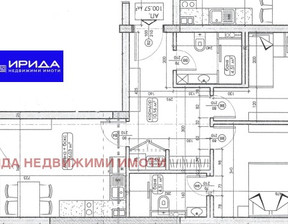 Mieszkanie na sprzedaż, Bułgaria София/sofia Люлин /Liulin , 170 414 dolar (696 992 zł), 117 m2, 101577124