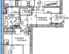 Mieszkanie na sprzedaż, Bułgaria София/sofia Център/Centar, 170 303 dolar (653 964 zł), 73 m2, 98911790