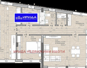 Mieszkanie na sprzedaż, Bułgaria София/sofia Сухата река/Suhata reka, 247 050 dolar (1 032 669 zł), 133 m2, 98912090