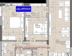 Mieszkanie na sprzedaż, Bułgaria София/sofia Сухата река/Suhata reka, 173 232 dolar (665 210 zł), 100 m2, 98912091