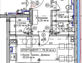 Mieszkanie na sprzedaż, Bułgaria София/sofia Център/Centar, 202 520 dolar (777 675 zł), 96 m2, 98912119