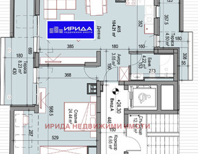 Mieszkanie na sprzedaż, Bułgaria София/sofia Подуяне/Poduiane, 236 021 dolar (906 321 zł), 105 m2, 99306094