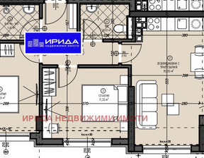 Mieszkanie na sprzedaż, Bułgaria София/sofia Левски В/Levski V, 147 150 dolar (565 058 zł), 82 m2, 99842359