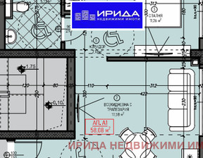 Mieszkanie na sprzedaż, Bułgaria София/sofia Левски В/Levski V, 104 942 dolar (402 978 zł), 59 m2, 99842403