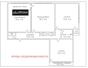 Mieszkanie na sprzedaż, Bułgaria София/sofia Изток/Iztok, 337 780 dolar (1 411 919 zł), 98 m2, 93632255