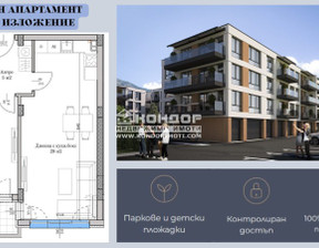 Mieszkanie na sprzedaż, Bułgaria Пловдив/plovdiv Остромила/Ostromila, 97 344 dolar (399 109 zł), 73 m2, 100526234