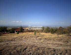 Działka na sprzedaż, Bułgaria Пловдив/plovdiv с. Белащица/s. Belashtica, 163 358 dolar (655 065 zł), 1150 m2, 100991155