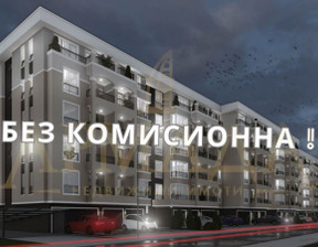 Mieszkanie na sprzedaż, Bułgaria Пловдив/plovdiv Коматево/Komatevo, 95 930 dolar (368 372 zł), 115 m2, 92127336