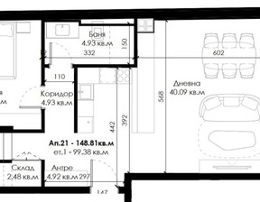 Mieszkanie na sprzedaż, Bułgaria София/sofia Овча купел /Ovcha kupel , 274 724 dolar (1 123 621 zł), 174 m2, 98351500