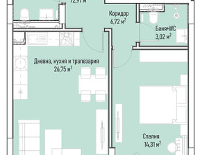 Mieszkanie na sprzedaż, Bułgaria София/sofia Младост /Mladost , 194 007 dolar (744 985 zł), 91 m2, 100757807