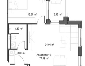 Mieszkanie na sprzedaż, Bułgaria София/sofia Манастирски ливади/Manastirski livadi, 236 086 dolar (965 594 zł), 93 m2, 101910924