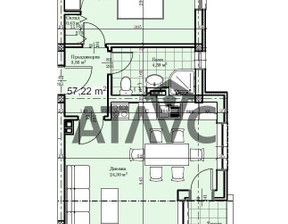 Mieszkanie na sprzedaż, Bułgaria Пловдив/plovdiv Прослав/Proslav, 60 272 dolar (231 444 zł), 63 m2, 100725488