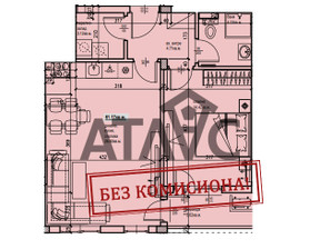 Mieszkanie na sprzedaż, Bułgaria Пловдив/plovdiv Остромила/Ostromila, 94 385 dolar (386 979 zł), 82 m2, 102304725