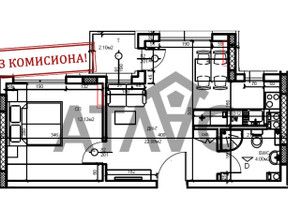 Mieszkanie na sprzedaż, Bułgaria Пловдив/plovdiv Христо Смирненски/Hristo Smirnenski, 79 295 dolar (329 074 zł), 60 m2, 102423341