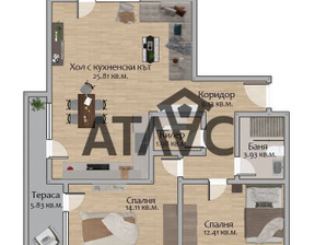 Mieszkanie na sprzedaż, Bułgaria Пловдив/plovdiv Остромила/Ostromila, 99 502 dolar (407 960 zł), 106 m2, 102847694