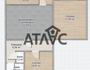 Mieszkanie na sprzedaż, Bułgaria Пловдив/plovdiv Въстанически/Vastanicheski, 94 131 dolar (376 524 zł), 70 m2, 104559742