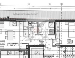 Mieszkanie na sprzedaż, Bułgaria София/sofia Център/Centar, 151 514 dolar (633 331 zł), 71 m2, 99125358