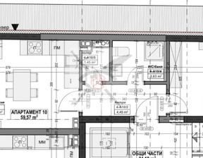 Mieszkanie na sprzedaż, Bułgaria София/sofia Център/Centar, 154 569 dolar (632 185 zł), 71 m2, 99125364