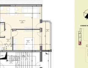 Mieszkanie na sprzedaż, Bułgaria София/sofia Зона Б/Zona B, 171 638 dolar (712 300 zł), 76 m2, 103188060